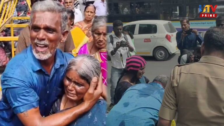 Couple attempts to set themselves on fire in front of Coimbatore Collectorate office