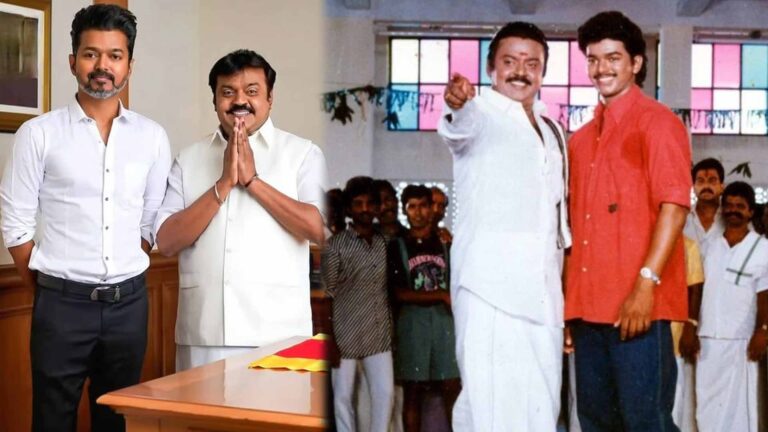 விஜயகாந்த்தை பார்த்து கத்துக்கோங்க… மறைமுகமாக விஜய்க்கு அட்வைஸ் செய்த பிரபல நடிகை!! famous actress who indirectly advised Vijay