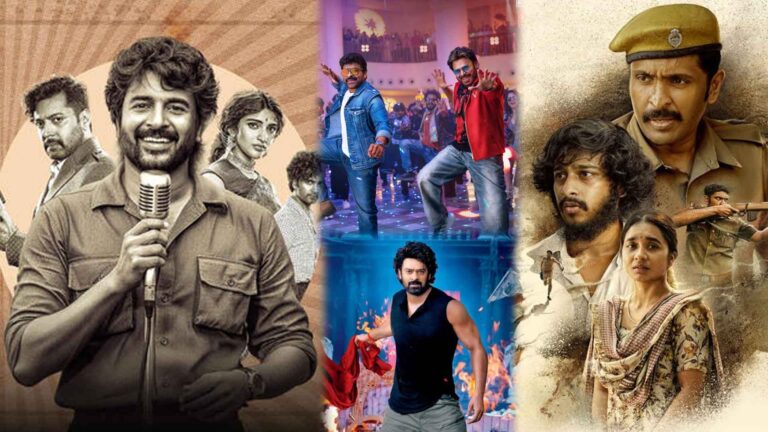 A fan lost his life while watching a movie in the theater.. Shocking incident!