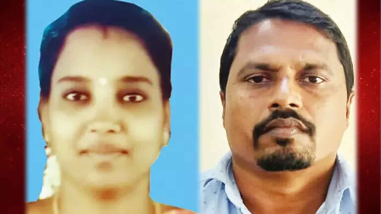 Husband Kill his Wife