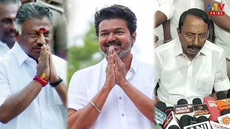 தவெகவில் இணைகிறார் ஓபிஎஸ்? உண்மையை உடைத்த செங்கோட்டையன்! OPS joining TVK.. Sengottaiyan broke the truth!