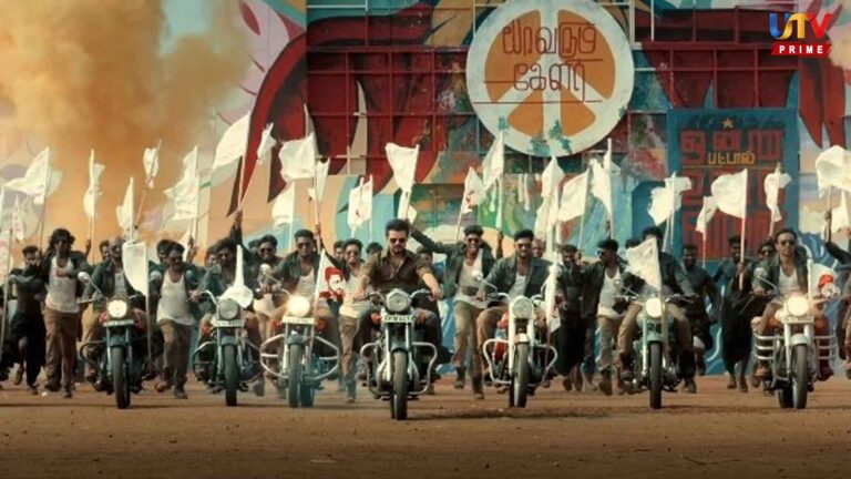 Rs 65 Crores loss because Jananayagan was not released