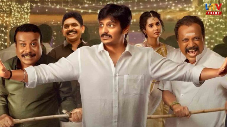 பொங்கல் ரேஸில் ஒரிஜினல் வின்னர்.. வசூலில் மாஸ் காட்டிய TTT! TTT Movie showed mass in the collections