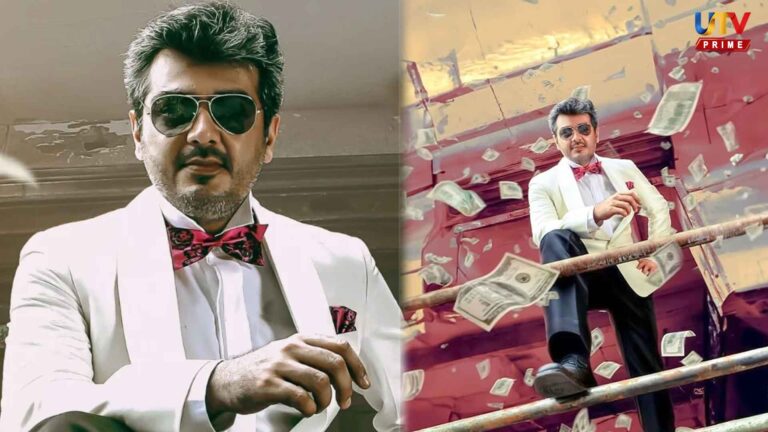 கோடியில் புரளும் மங்காத்தா… ரீ ரிலீசில் வசூல் மழை..! The film is a hit in crores... The re-release is a hit..!