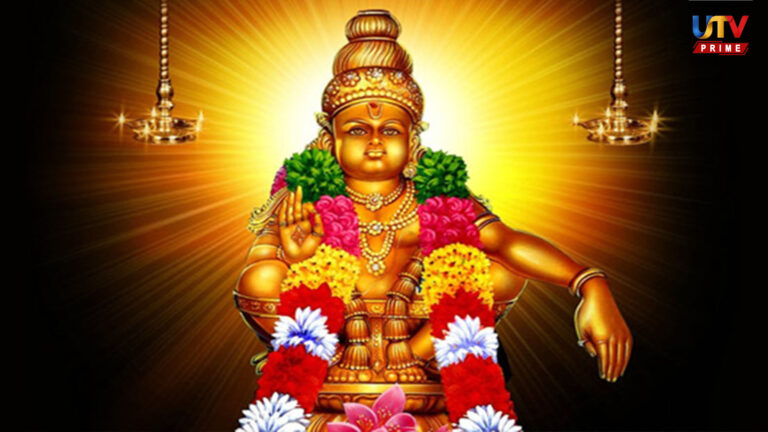ayyappa swamy UTV