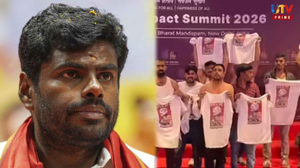 Congress has proven itself to be a disgrace at the national level.. Annamalai condemns!