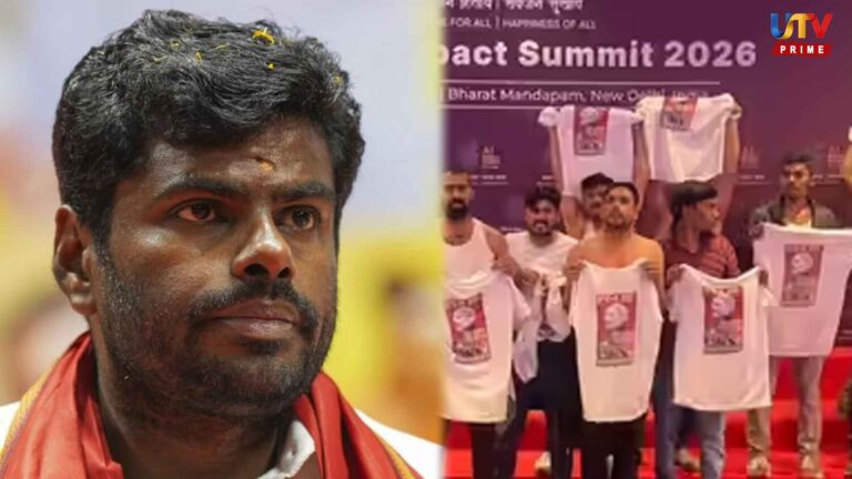 Congress has proven itself to be a disgrace at the national level.. Annamalai condemns!