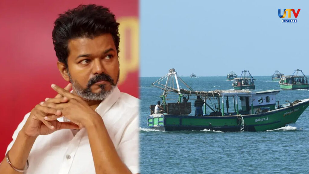 Fishermen arrested… Take immediate action… TVK leader Vijay condemns!