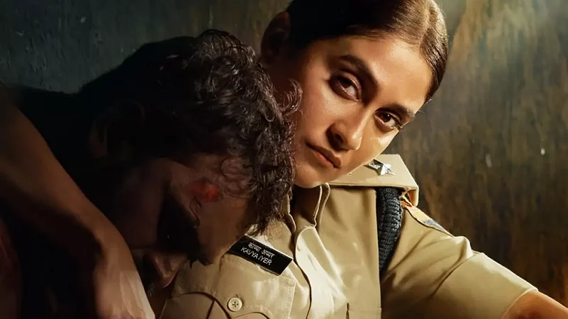 regina cassandra UTV