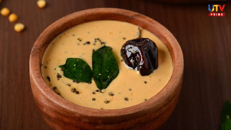 Kondaikadalai Chutney UTv