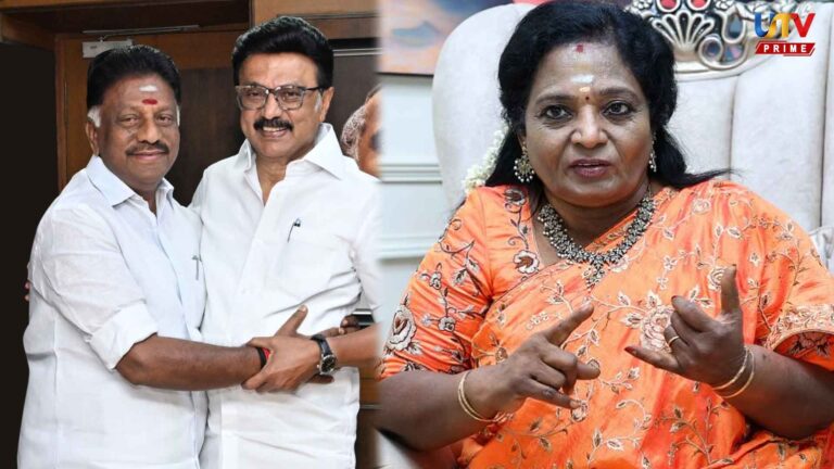 தாய்மையை கொச்சைப்படுத்தியுள்ளார் ஓபிஎஸ்… திமுகவுக்கு இது பாதகமாக அமையும்.. தமிழிசை தடாலடி! OPS has denigrated motherhood... This will be detrimental to DMK.. Tamilisai