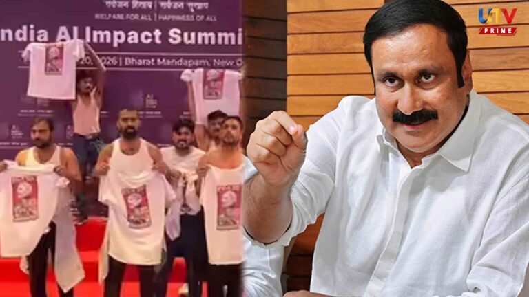 இந்தியாவுக்கு அவப்பெயர்… காங்கிரஸ் கட்சியின் காட்டுமிராண்டித்தனம்.. அன்புமணி காட்டம்! The barbarity of the Congress party... Anbumani is a disgrace