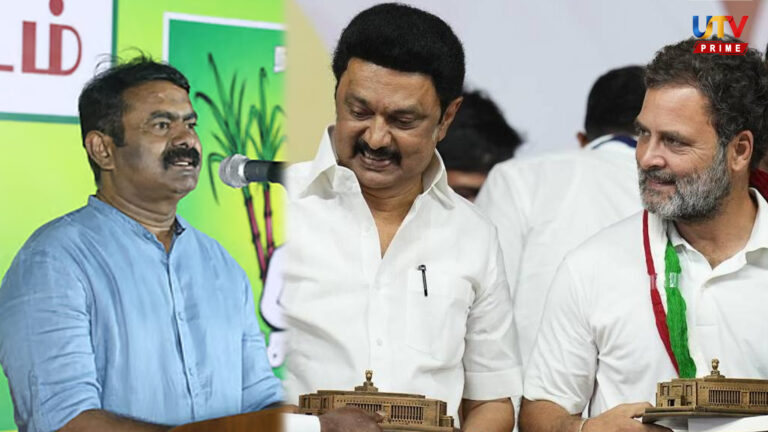 The strongest person in the India alliance is Chief Minister Stalin… Seeman