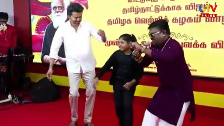 Vijay dances at the Thaweka Party's annual function