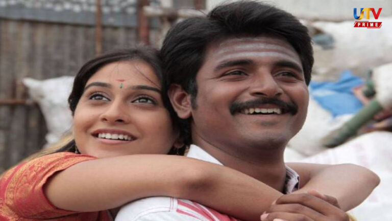 regina cassandra UTV