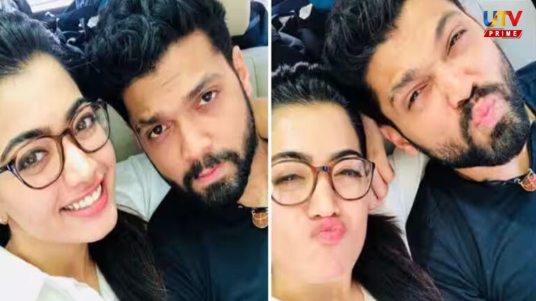 Rashmika Mandanna Rakshit Shetty UTv