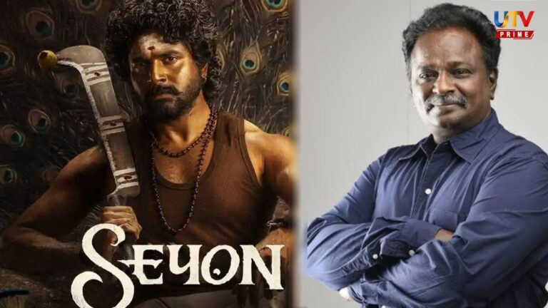 எப்போதான் திருந்த போறீங்க.. சேயோன் பட போஸ்டரை கிழித்தெடுத்த ப்ளூ சட்டை மாறன்! WhatsApp Image 2026-02-17 at 2.34.01 PM