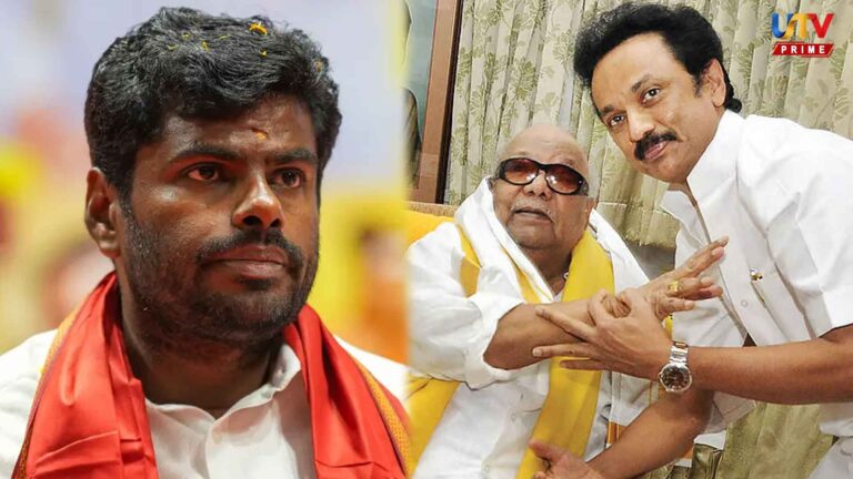 மறைந்த கருணாநிதி கொண்டு வந்த அரசாணை 354ஐ அமல்படுத்துங்க.. அண்ணாமலை வைத்த செக்..! implement-government-order-354-brought-by-the-late-karunanidhi-annamalai-demands-050226