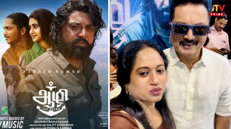 பிக்பாஸ் தாமரைக்கு அடித்த ஜாக்பாட்.. அதுவும் பிரபல நடிகருக்கு ஜோடி! thamarai selvi UTV