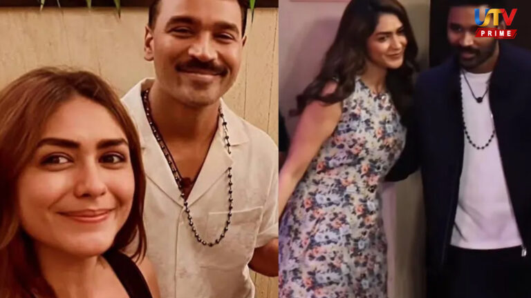 ஆரம்பமே இப்படியா?.. அந்த நிபந்தனையால் பெற்றோரிடம் மல்லுக்கட்டிய மிருணாள் தாகூர்..! Mrunal-Thakur utv