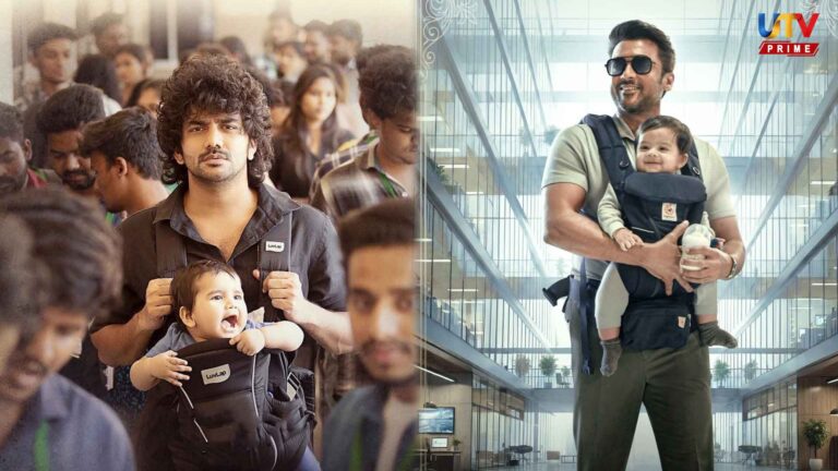 கவினை காப்பியடித்தாரா சூர்யா? ஃபர்ஸ்ட் லுக் போஸ்டரால் கடுப்பான ரசிகர்கள்! Did Suriya copy Kavin.. Fans are furious over the first look poster