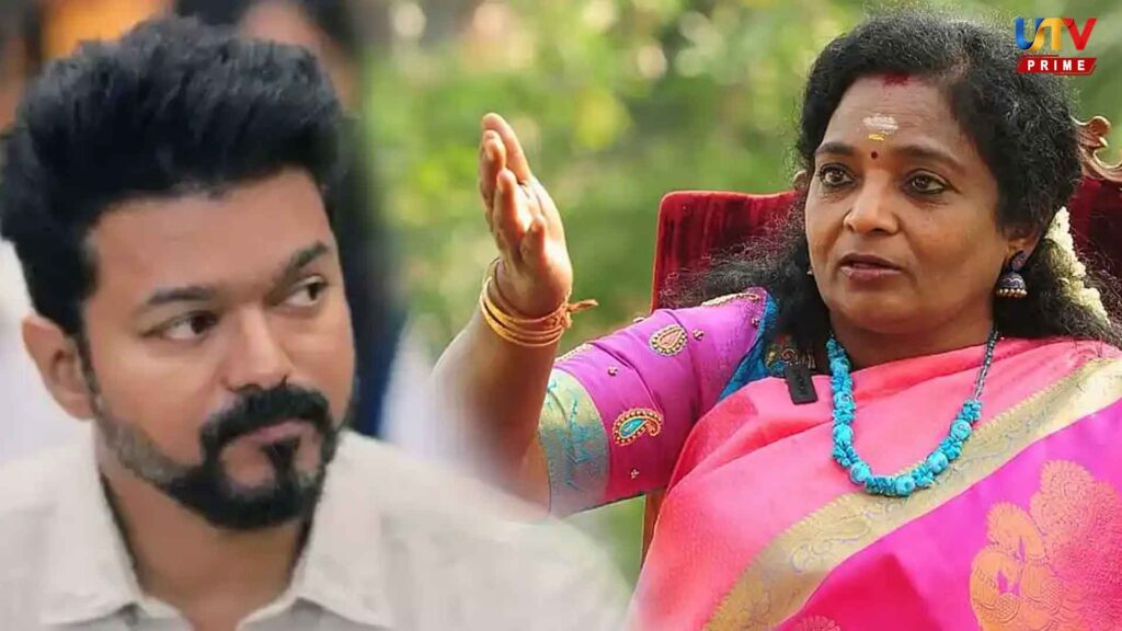 Do this first.. Tamilisai advice to Vijay