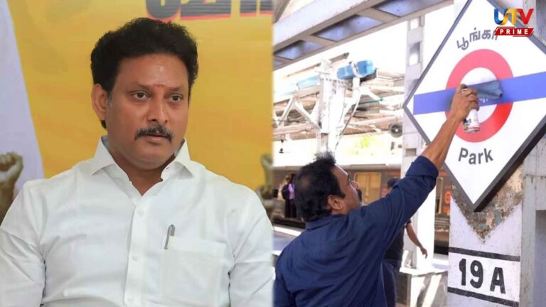 Don't let another life go to waste... Minister Anbil Mahesh is in pain!