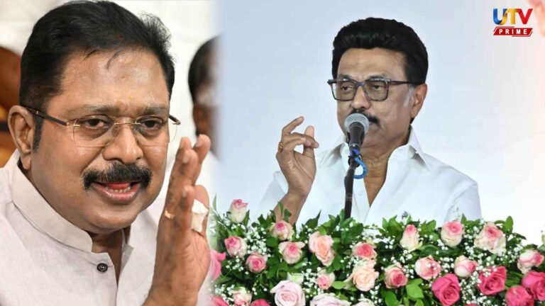 தன்னுடைய துறையையே கவனிக்க முடியாத முதலமைச்சரால் சட்ட ஒழுங்கை எப்படி காப்பார்? டிடிவி கேள்வி! How can a Chief Minister maintain law and order while only looking after his own department? TTV question