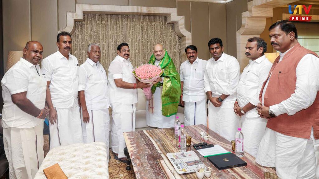 On May 4th at 3 pm... the BJP leader who just announced the election results... what is happening