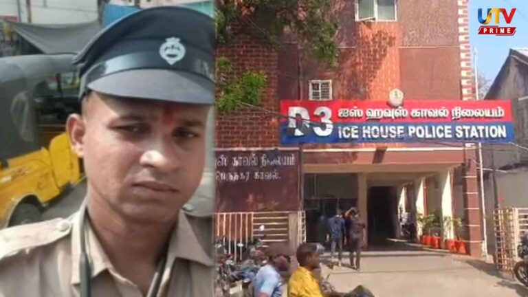 வீட்டுக்குள் புகுந்து பெண்ணிடம் அத்துமீறிய காக்கிச் சட்டை.. தலைநகரில் அதிர்ச்சி சம்பவம்! Police officer Surya has been suspended for assaulting a 34-year-old woman