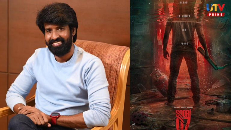 Soori 7 Ravikumar utv