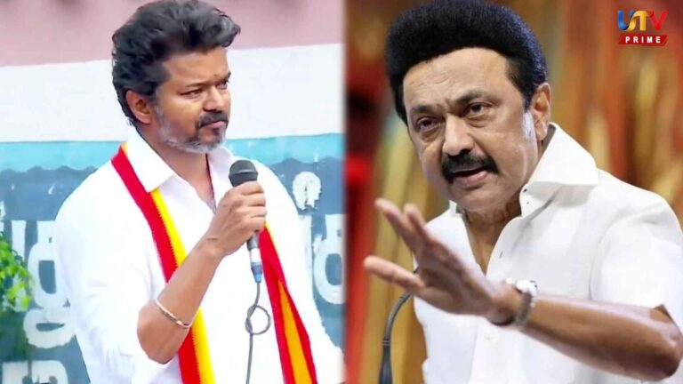 TVK Vijay Condemns DMK Government CM Stalin