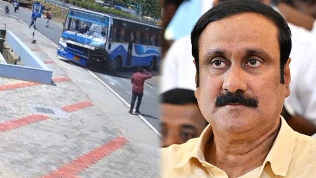 The DMK government should take responsibility for destroying government buses says Anbumani