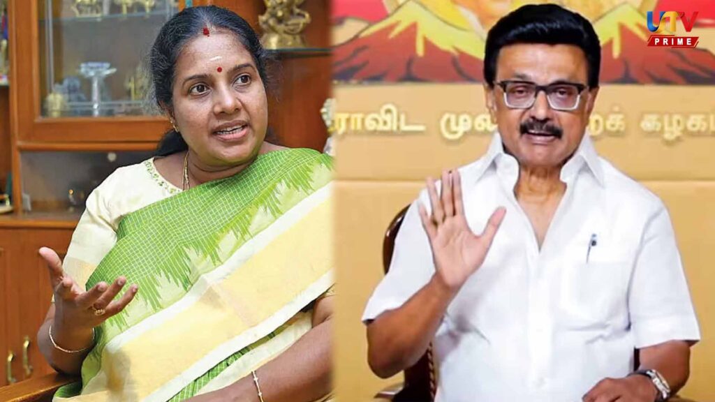 The day when DMK will be destroyed due to double standards is not far off… Vanathi Srinivasan