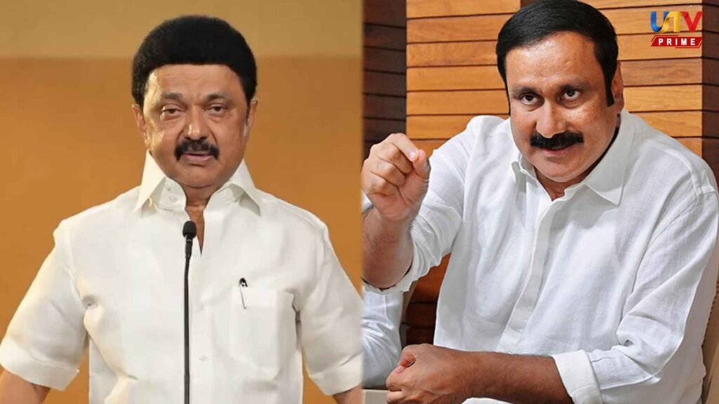 This is the only way to eliminate the cylinder shortage… Anbumani's idea for the DMK government!