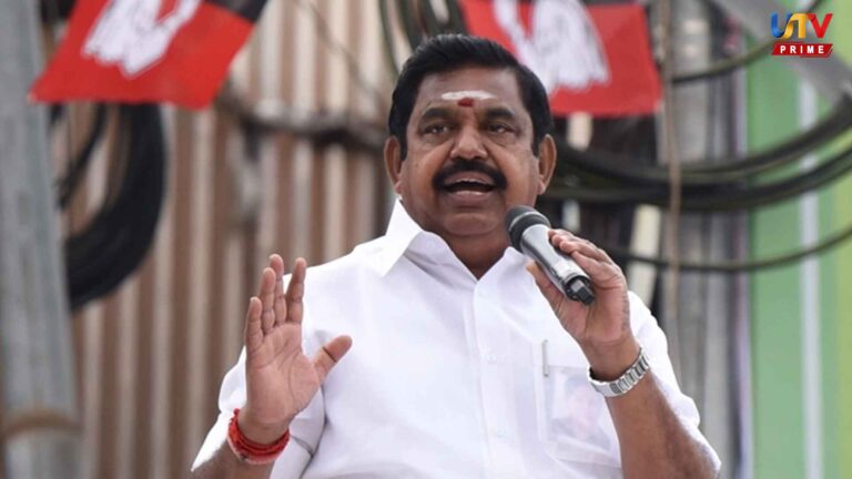 நான் கேட்பது இதுதான்.. செய்வீர்களா? மக்களுக்கு இபிஎஸ் கோரிக்கை! This is what I'm asking.. Will you do it..EPS request to the people!