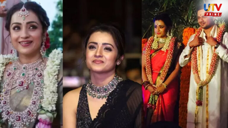 எனக்கு அதுதான் முக்கியம்… வருண் மணியன் குறித்து த்ரிஷா சொன்ன ரகசியம்..! Trisha UTV