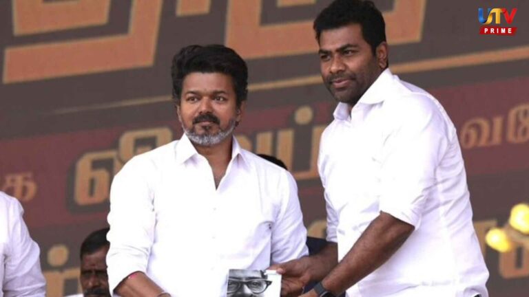 விஜய்க்கு விழுந்த ஆஃபர்.. 90 தொகுதிகளுடன் துணை முதல்வர் பதவி.. ஆதவ் கொடுத்த அப்டேட்! Vijay gets an offer.. Deputy Chief Minister's post with 90 seats.. Update from Adhav!