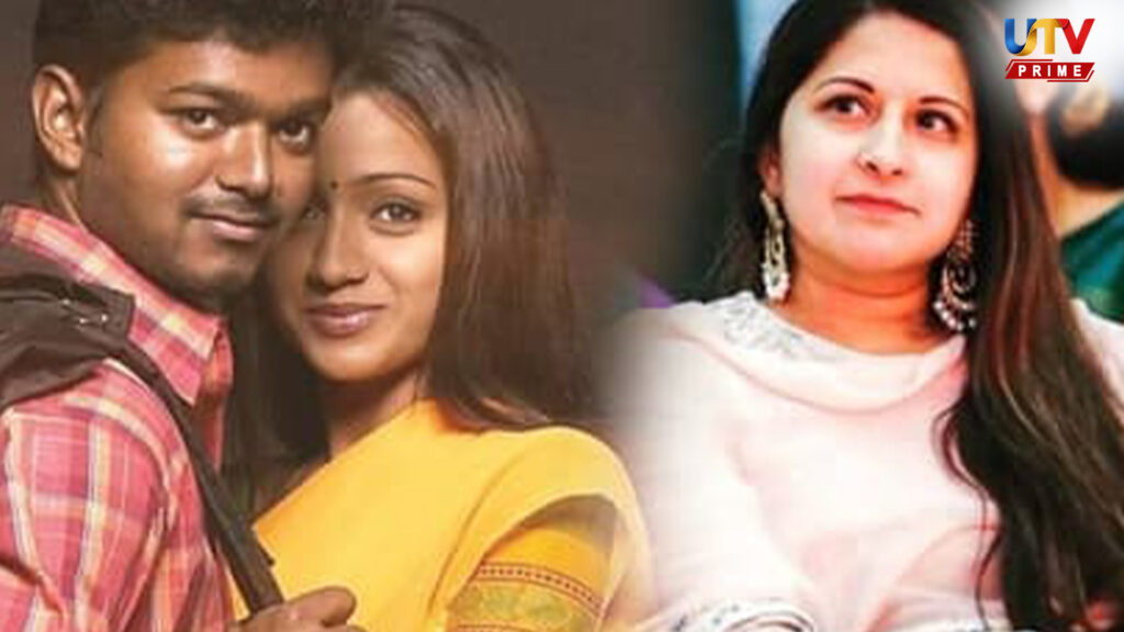 Vijay trisha sangeetha UTV