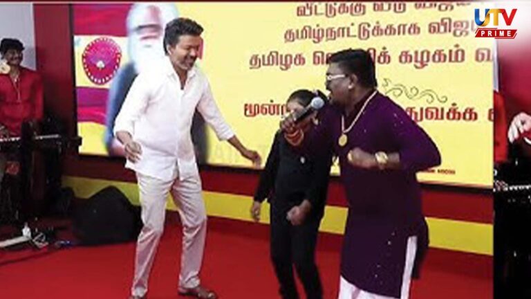 விஜய்க்கு பாட்டு பாடுனது ஒரு குத்தமா?.. காட்டமாக பேசிய பாடகர் வேல்முருகன்..! velmurugan vijay song UTV
