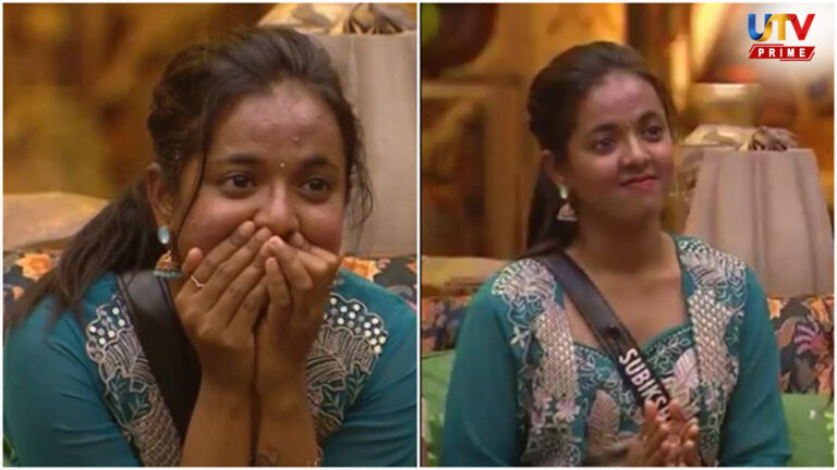 மீனவப் பெண்ணிலிருந்து நாயகியாக.. சுபிக்ஷாவின் முதல் பட ‘ஃபஸ்ட் லுக்’ இதோ..! Subiksha UTV