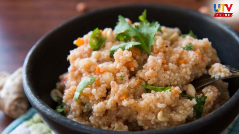 Bamboo Rice Khichdi UTv