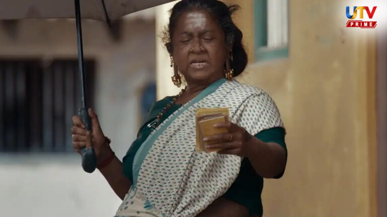 உசிலம்பட்டி பவுனுத்தாயி வராங்க… ‘தாய் கிழவி’ OTT ரிலீஸ் தேதி குறித்த மாஸ் அப்டேட்..! Thaai Kizhavi UTV