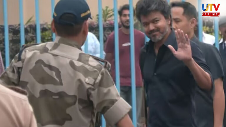 விஜய்க்கு எதிராக மீண்டும் பாயும் CBI விசாரணை.. பரபரக்கும் அரசியல் களம்..! vijay UTV