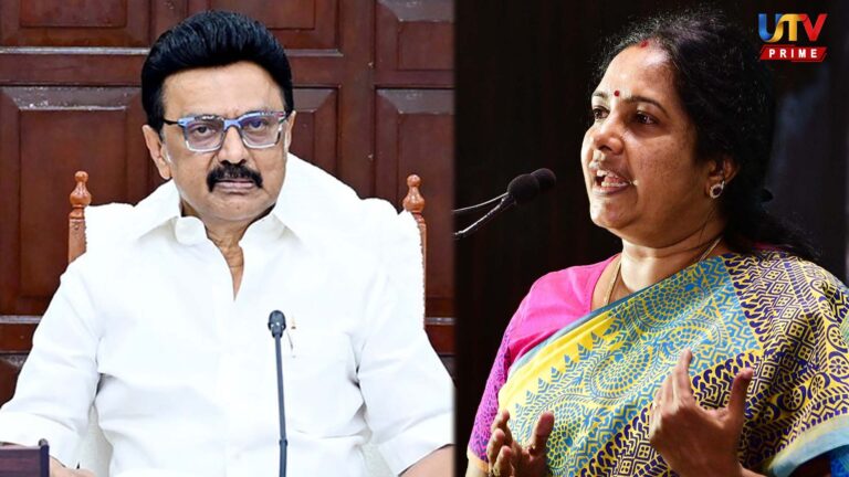 தமிழக இளைஞர்களை மாற்றியிருப்பது தீய ஆட்சியின் சாபக்கேடு… வானதி சீனிவாசன் கடும் விமர்சனம்! What has changed the youth of Tamil Nadu is the curse of the evil regime… Vanathi Srinivasan strongly criticizes!