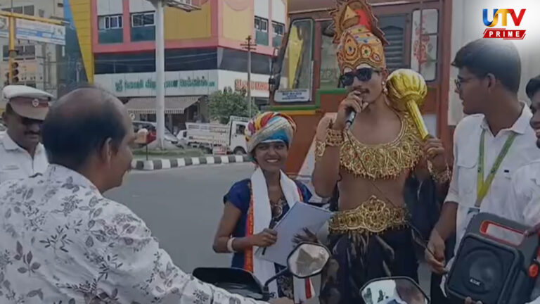 safety awareness UTV