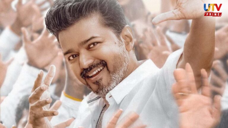 தளபதி ரசிகர்களுக்கு மெகா ட்ரீட்.. ‘ஜன நாயகன்’ ரிலீஸ் தேதியை கிட்டத்தட்ட உறுதி செய்த படக்குழு..! Jana Nayagan UTV