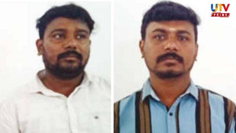 கொடைக்கானல் நண்பர்கள் செய்த கொடூரம்.. 2 பேருக்கு ஆயுள் தண்டனை..! case UTV