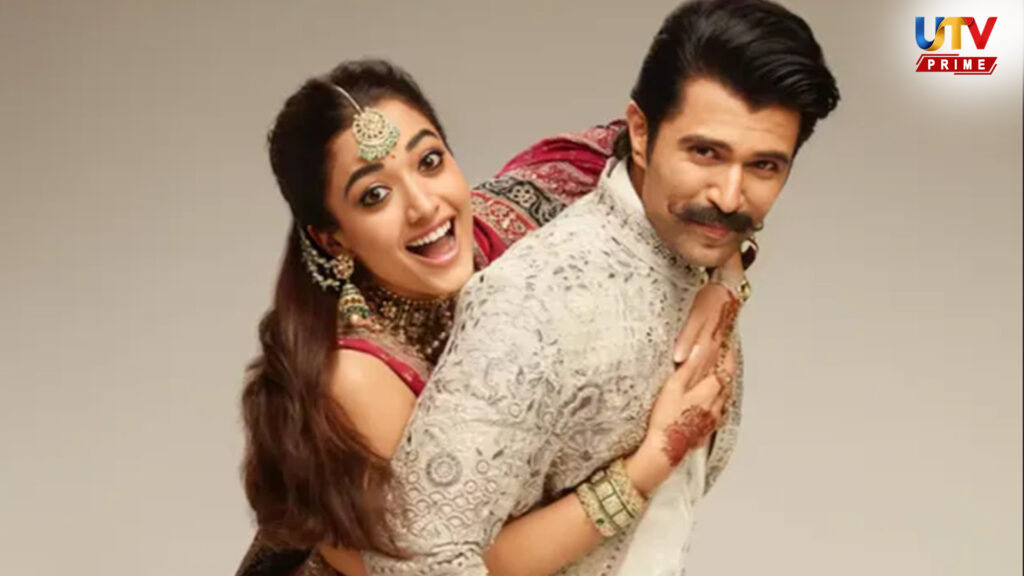 Rashmika Vijay Deverakonda UTV