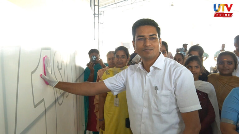 விரலில் மை.. மனதில் உறுதி.. கல்லூரி மாணவிகளுடன் மாவட்ட ஆட்சியர் விழிப்புணர்வு..! tPR UTV